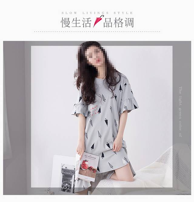 舒适女士家居服详情页