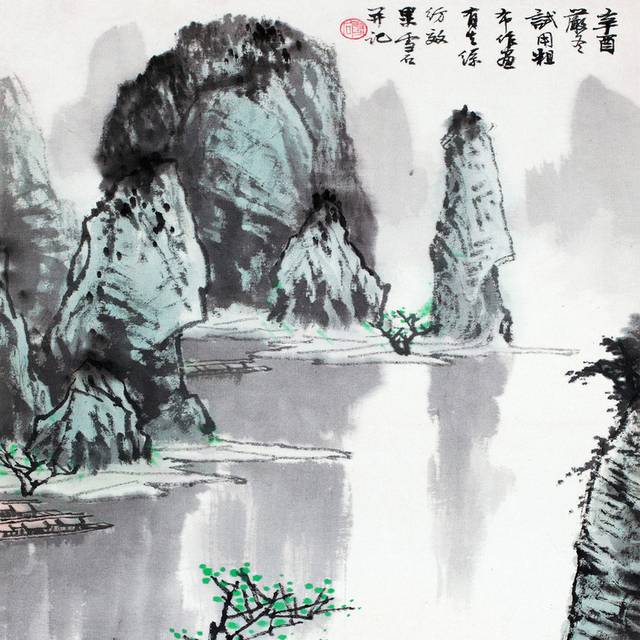 中国风山河图装饰画