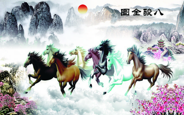彩色八骏图装饰画