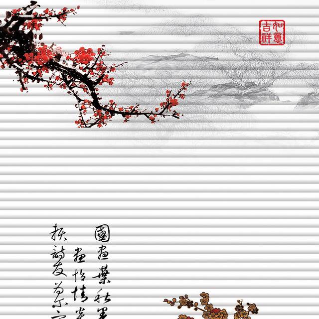 吉祥如意玄关画