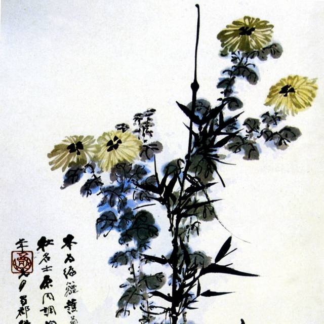 水墨菊玄关画