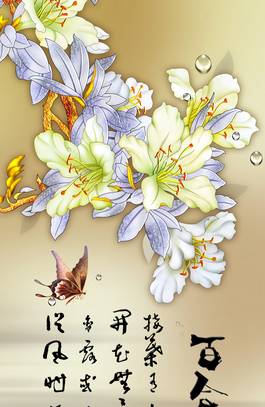 草花画　香合 赏花】百合花开满园生香|新手植物懒人植物推荐——百合|超大超