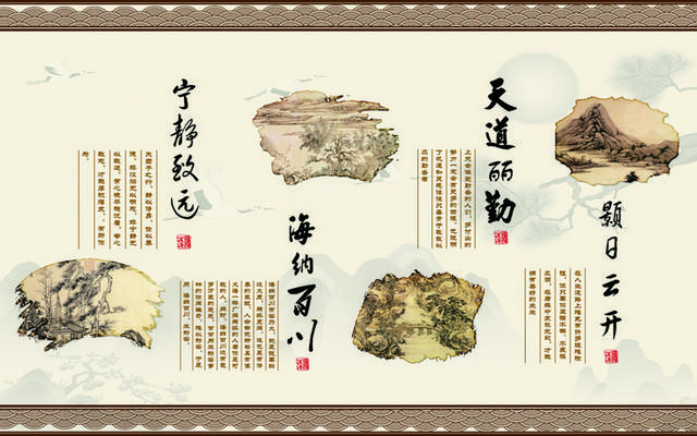 古代中国画装饰画