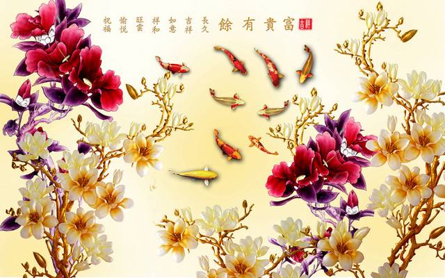 鲜艳花朵金鱼装饰画
