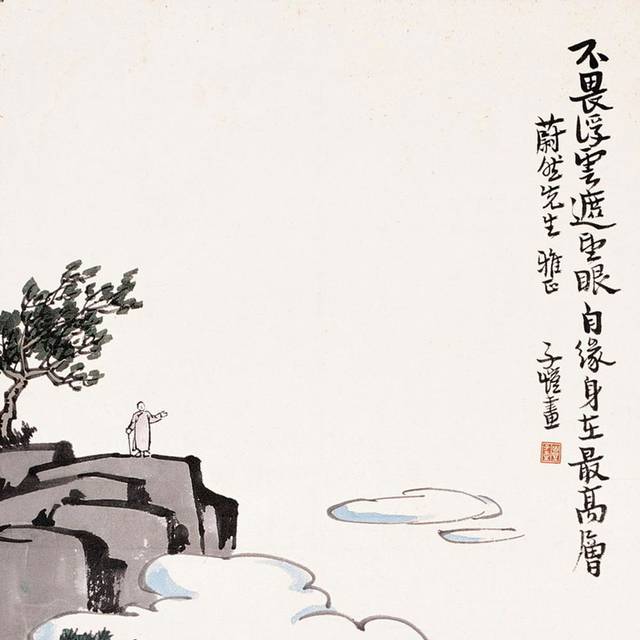 登山国画