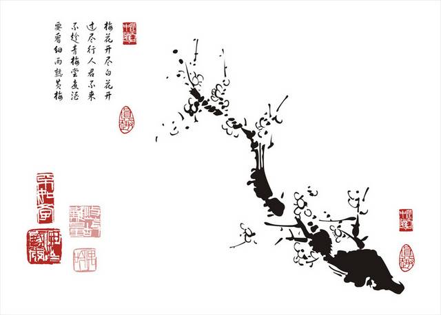 水墨花枝装饰画1