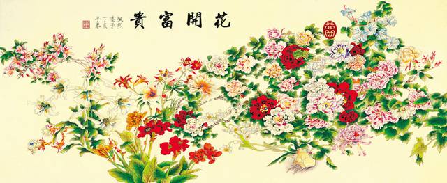 古典手绘花卉装饰画3