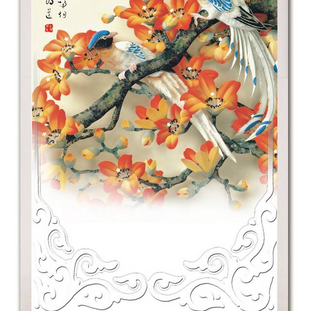 黄花枝头鸟玄关画