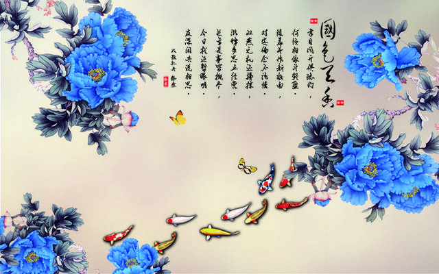 蓝色鲜花金鱼装饰画