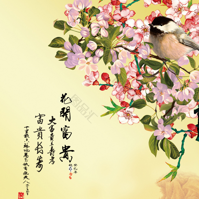 花开富贵华丽玄关画_图品汇
