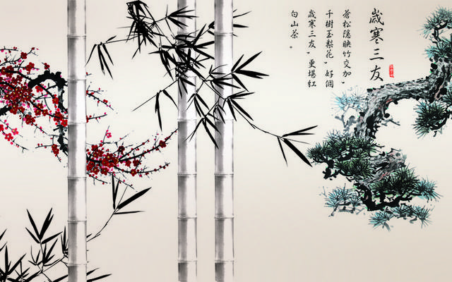 岁寒三友装饰画