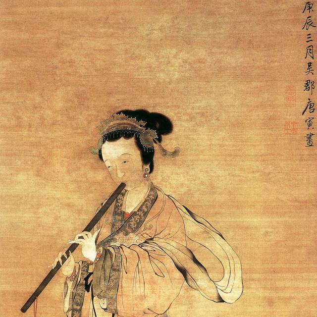 吹箫仕女图玄关画