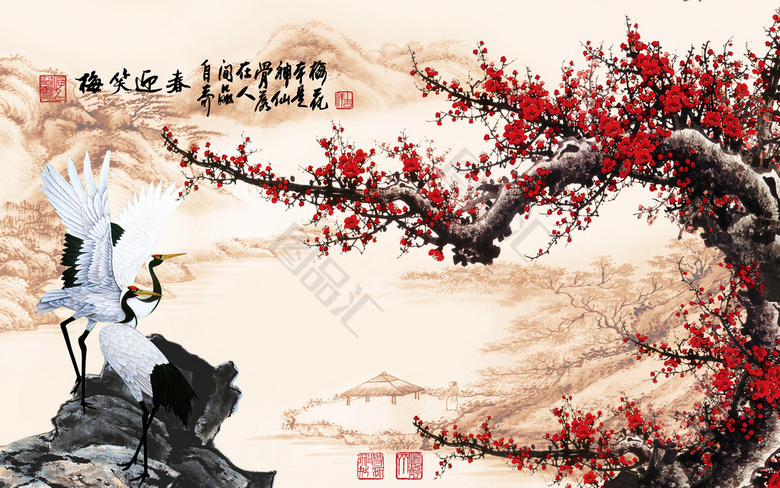 苗墨　水墨画 梅花 玉骨仙姿 青色背景 苗墨 水墨画 梅花 玉骨仙姿 青色背景 水墨画
