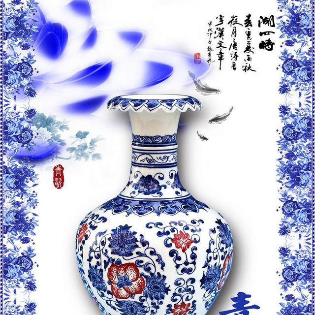 青花瓷器玄关画