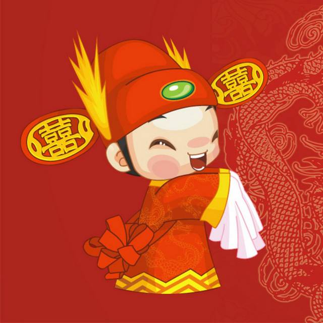 卡通喜庆新郎装饰画