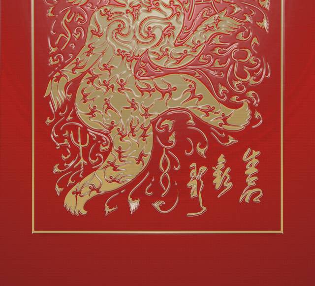 红色雕刻抽象玄关画