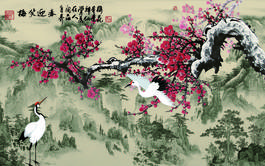 苗墨　水墨画 梅花 玉骨仙姿 青色背景 苗墨 水墨画 梅花 玉骨仙姿 青色背景 水墨画
