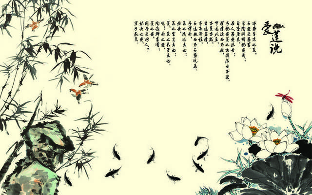 水墨画莲花装饰画