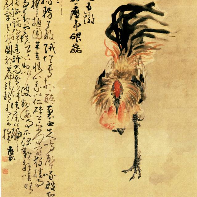 草书毛笔字玄关画素材