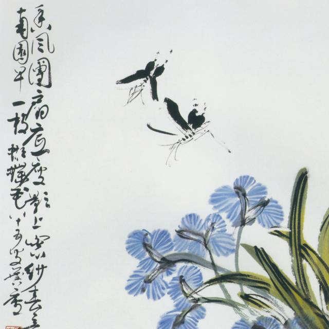 兰花和蝴蝶装饰画