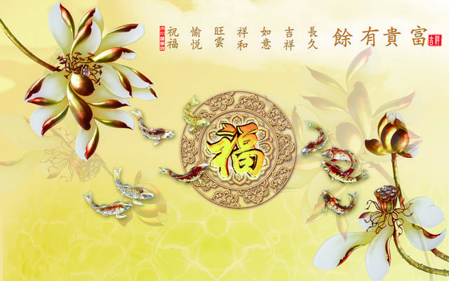 金色花朵金鱼装饰画