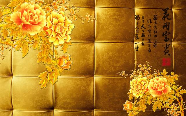金色大气时尚花朵装饰画