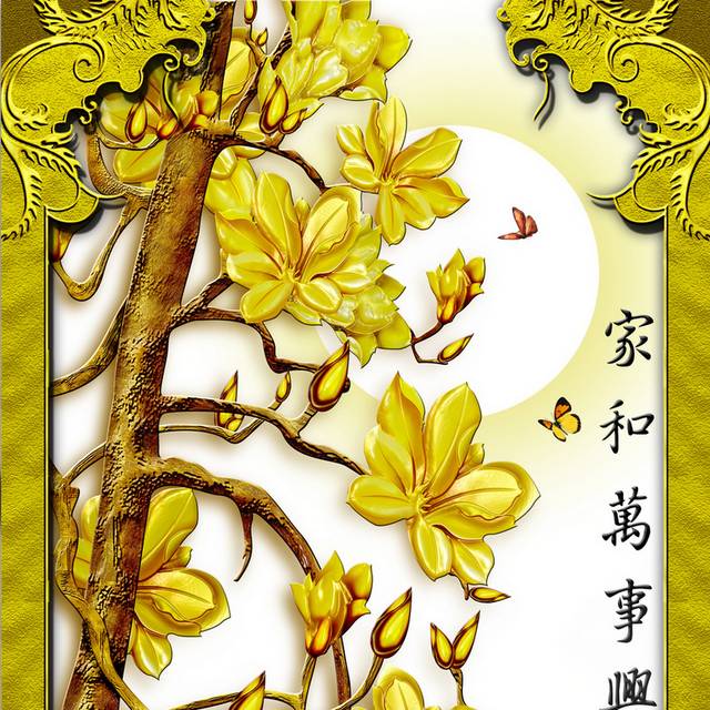 金色花卉玄关画