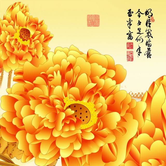 黄花家和万事兴装饰画