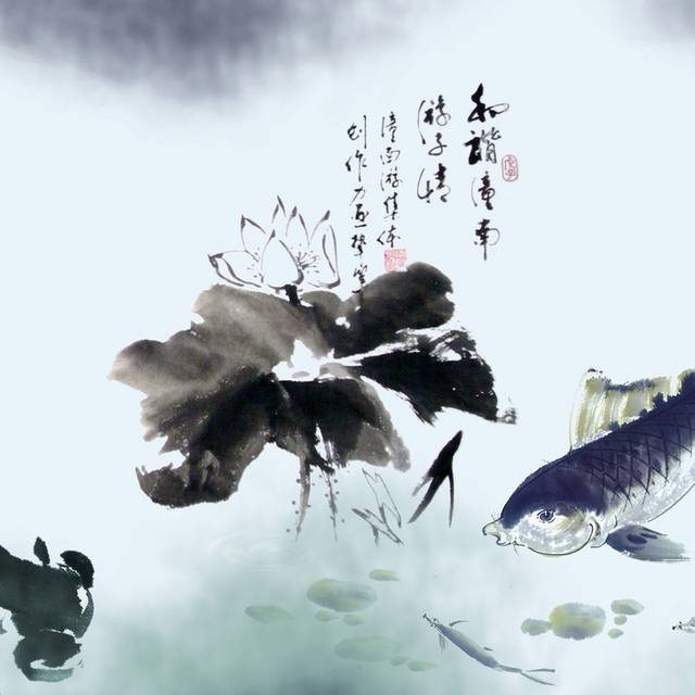 水墨咏荷鱼趣装饰画1