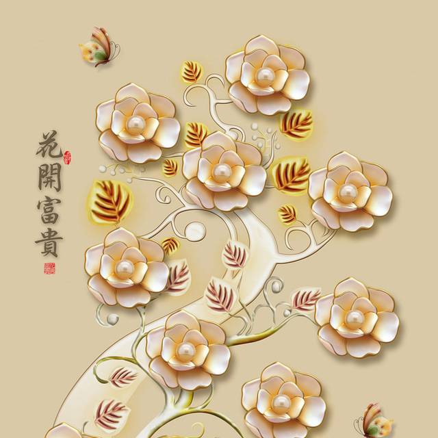 【新発売】 花开富贵立体玄关画_图品汇 イラスト