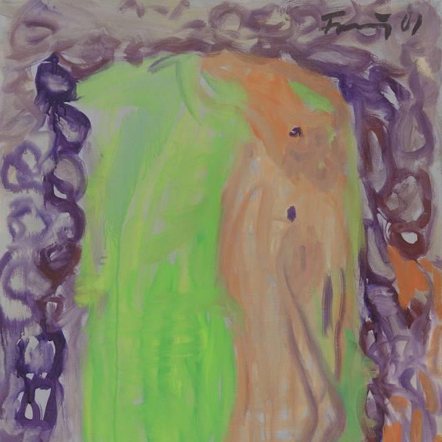 炫彩精美抽象装饰画