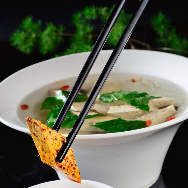 过桥海苔豆腐图片