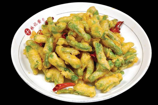 盐酥豆角