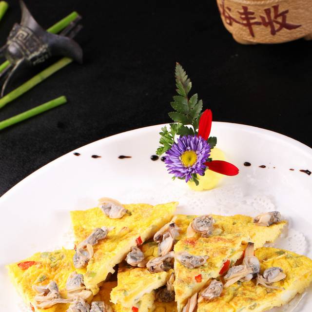 家乡文蛤饼图片
