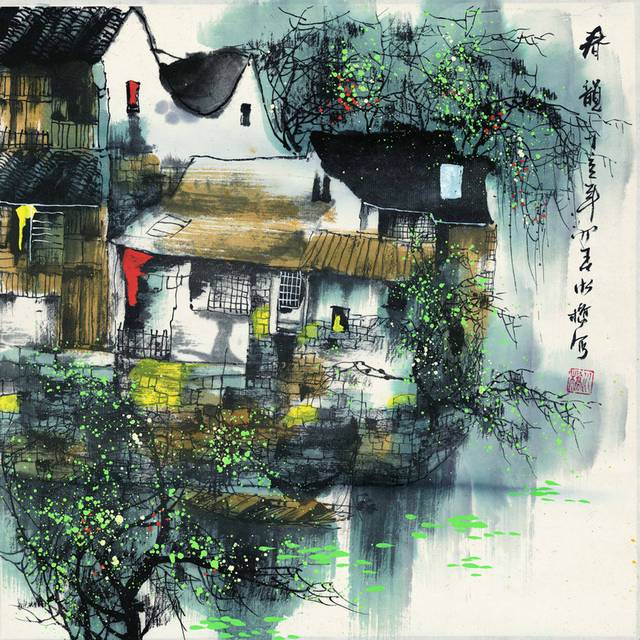 工笔水乡装饰画