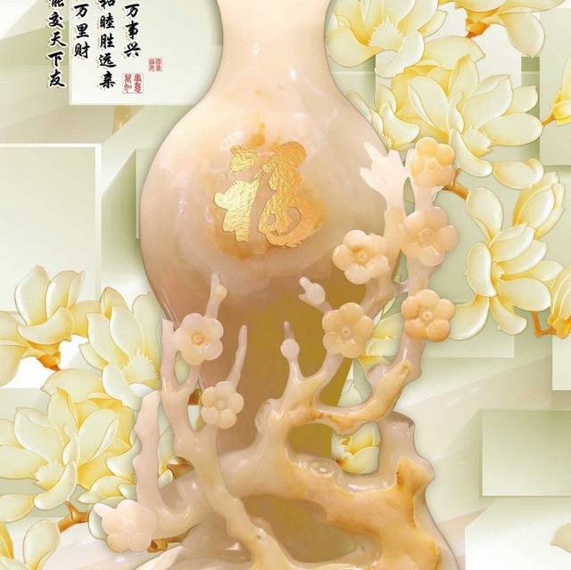 立体感玉鲜花玄关画