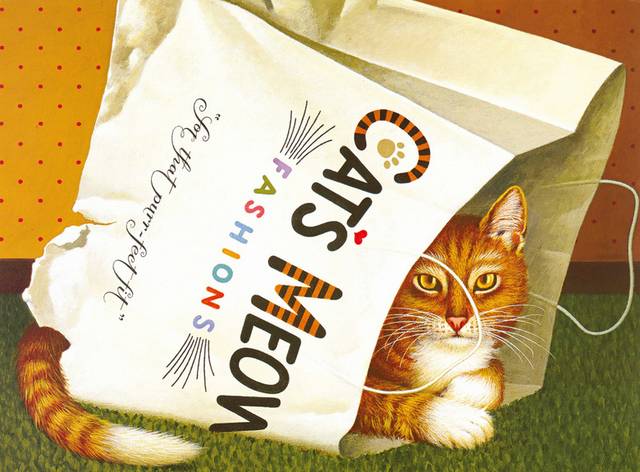 纸袋里的猫装饰画