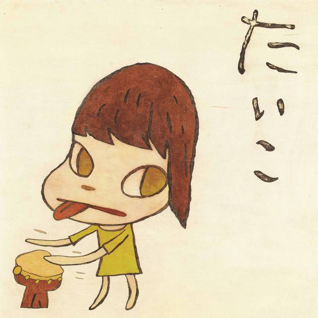 敲鼓的奈良美智装饰画