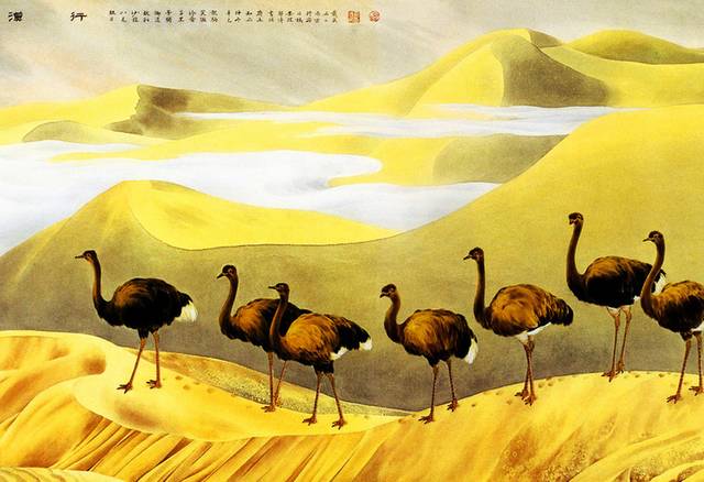 沙漠鸵鸟工笔画