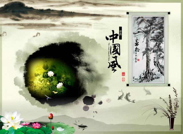 中国风松树荷花装饰画