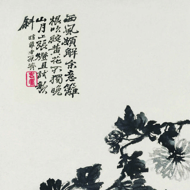 古风花卉装饰画