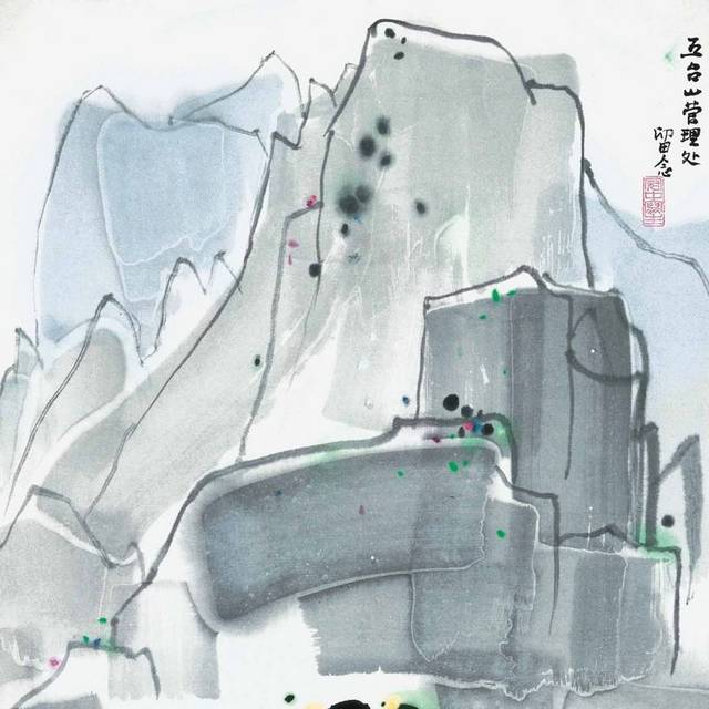 手绘古风吴冠中作品