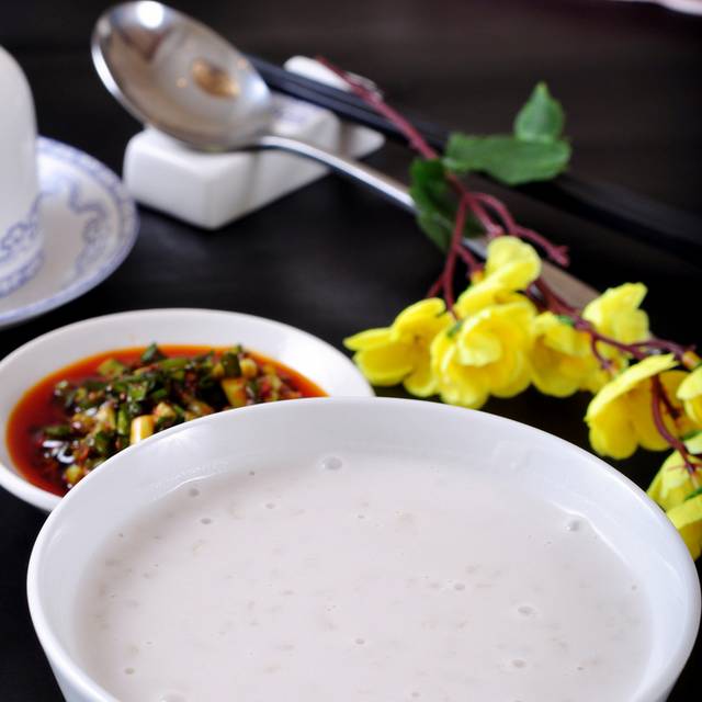 花生稀饭图片