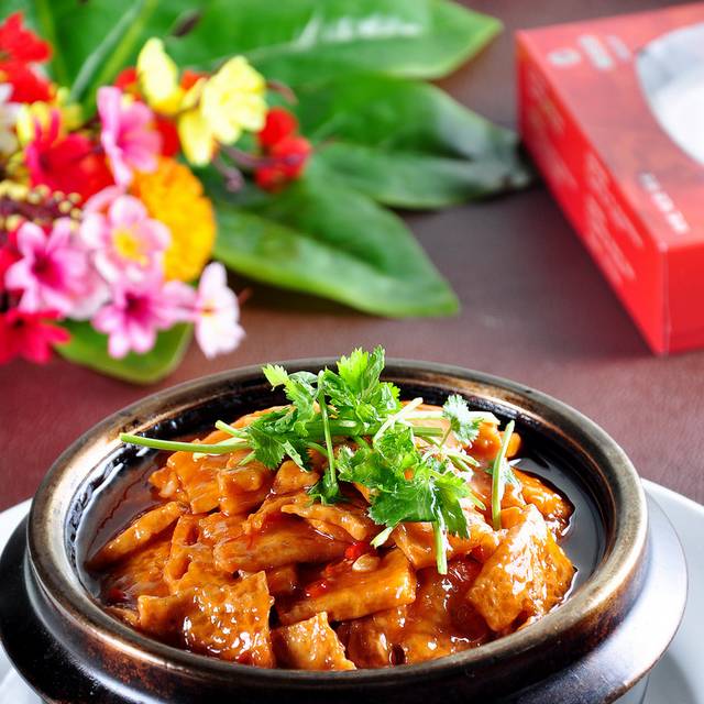 石锅野豆腐图片