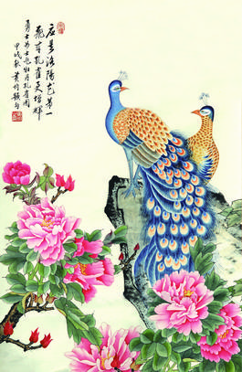 孔雀图| 吉祥字画| 文章中心| 宏思堂