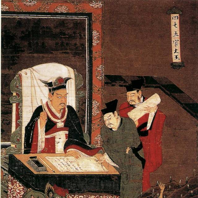 四七五官大王工笔画