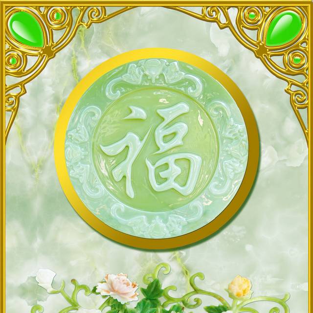 福花瓶玄关画素材