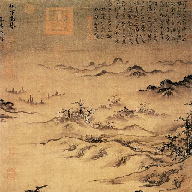 山水松树工笔画