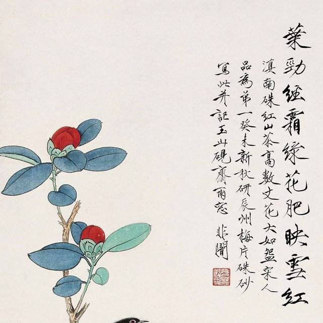 中国风红花工笔装饰画