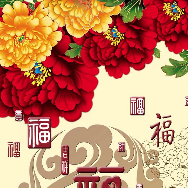 华丽盛开牡丹玄关画